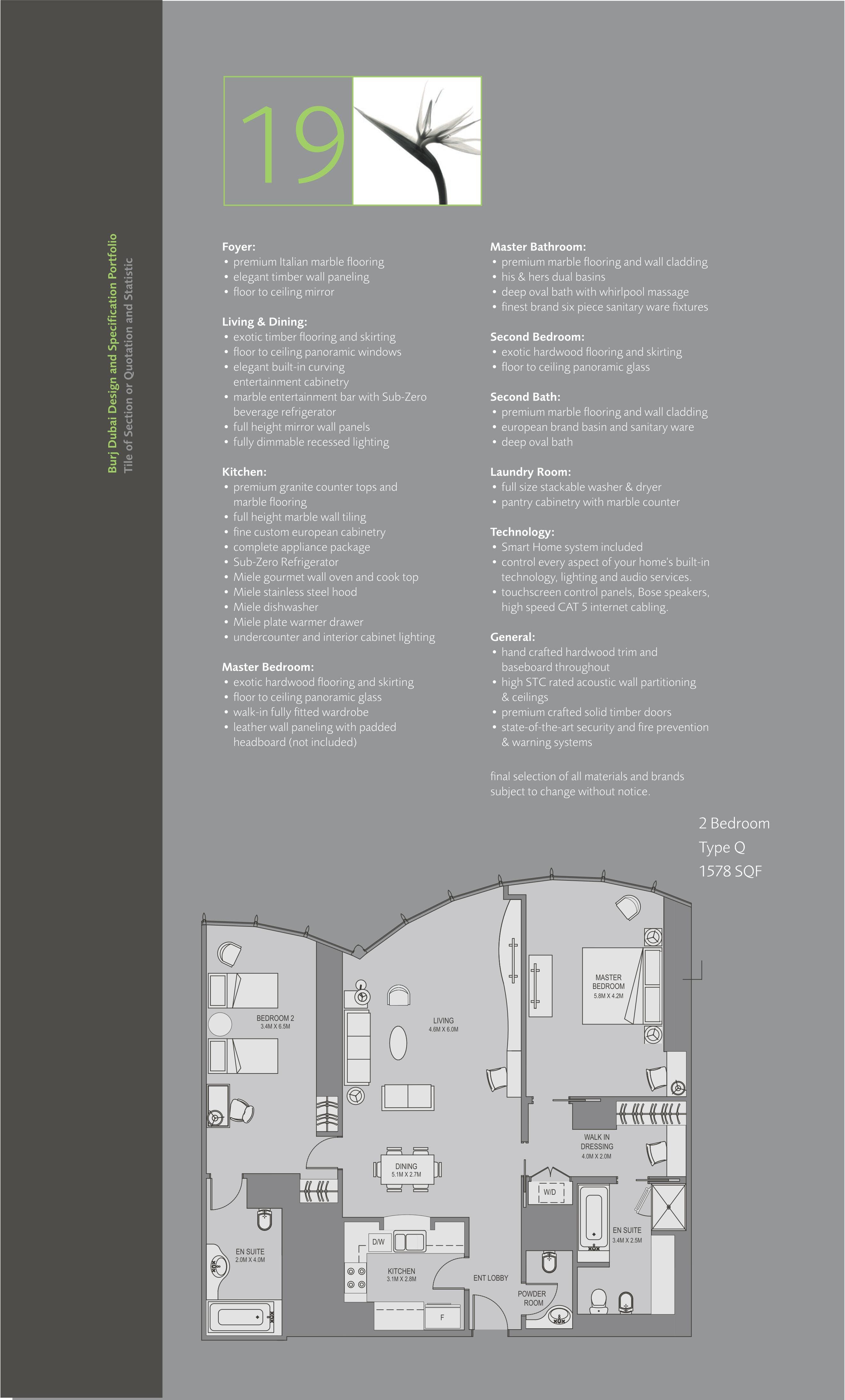 Burj Khalifa, 2-Bed Floor Plan, type: 2 Bedroom