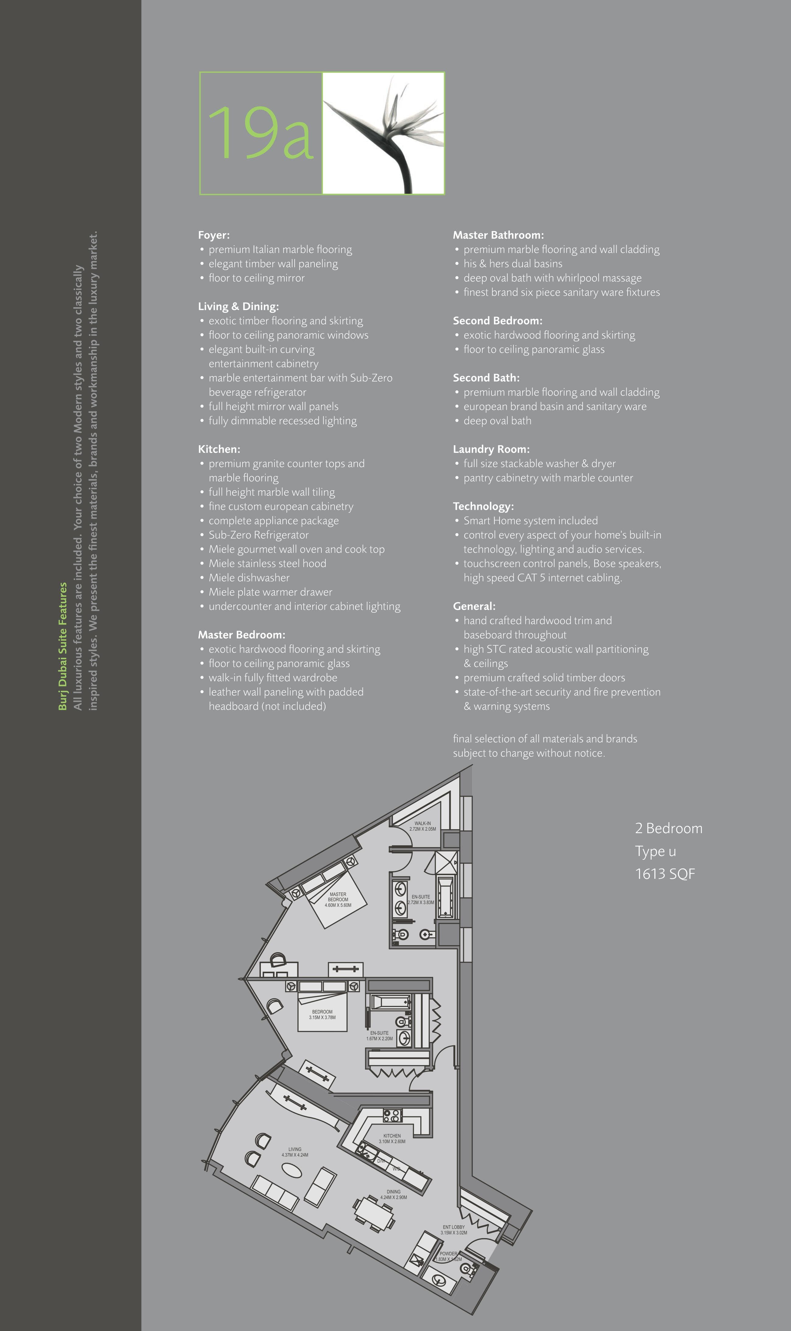 Burj Khalifa, 2-Bed Floor Plan, type: 2 Bedroom