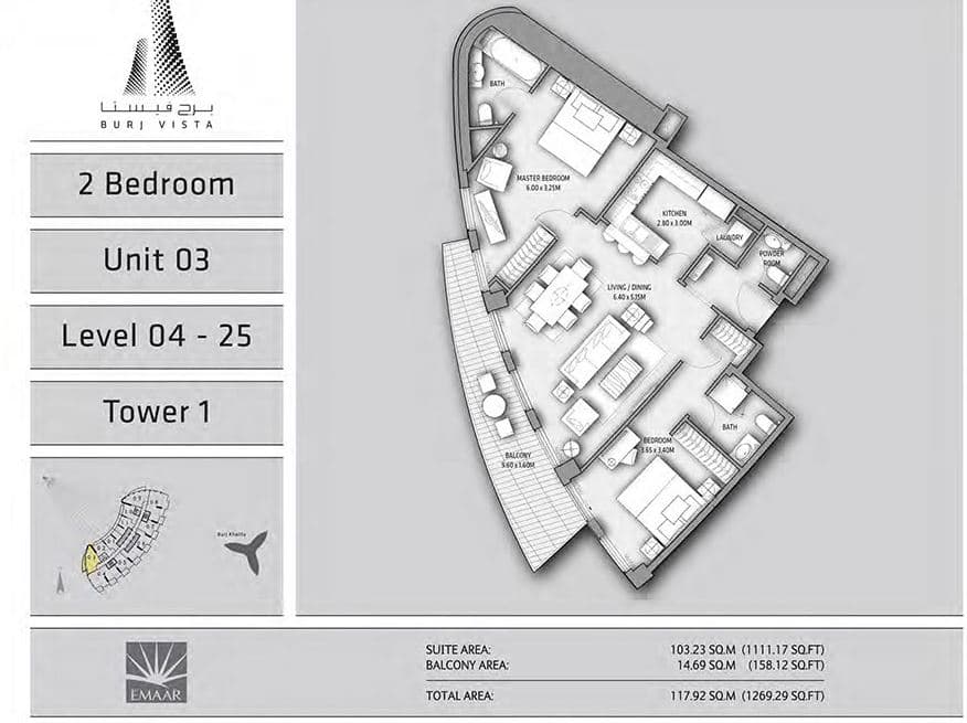 Burj Vista, 2-Bed Floor Plan, type: 2 Bedroom-unit3