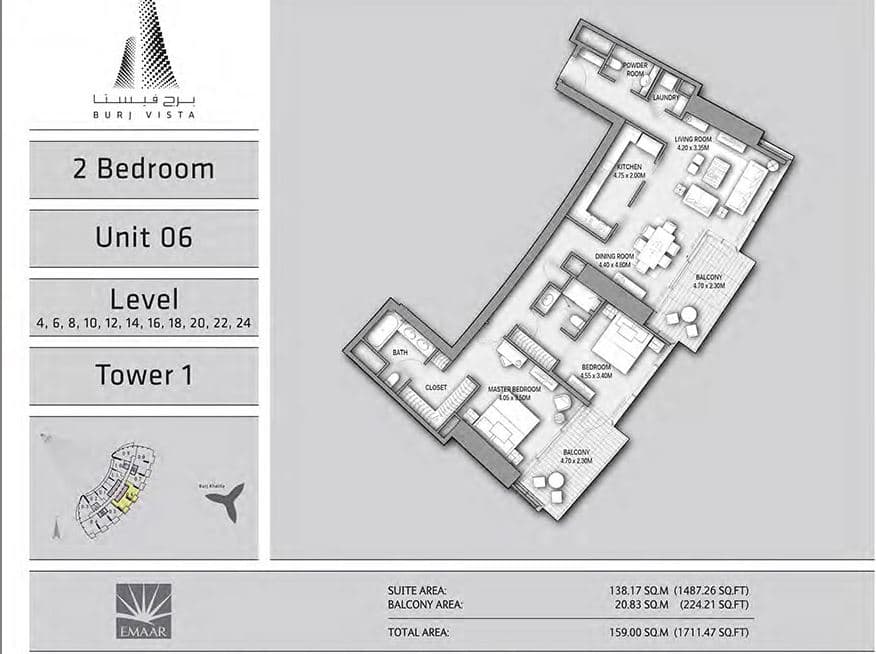 Burj Vista, 2-Bed Floor Plan, type: 2 Bedroom-unit6