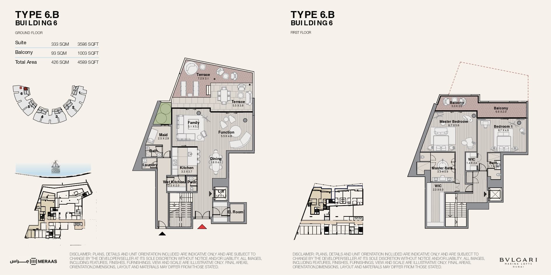 Bvlgari Marina Lofts, 2-Bed Floor Plan, type: Type B