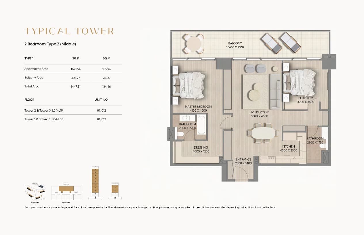 Cape Hayat Tower 1, 2-Bed Floor Plan, type: