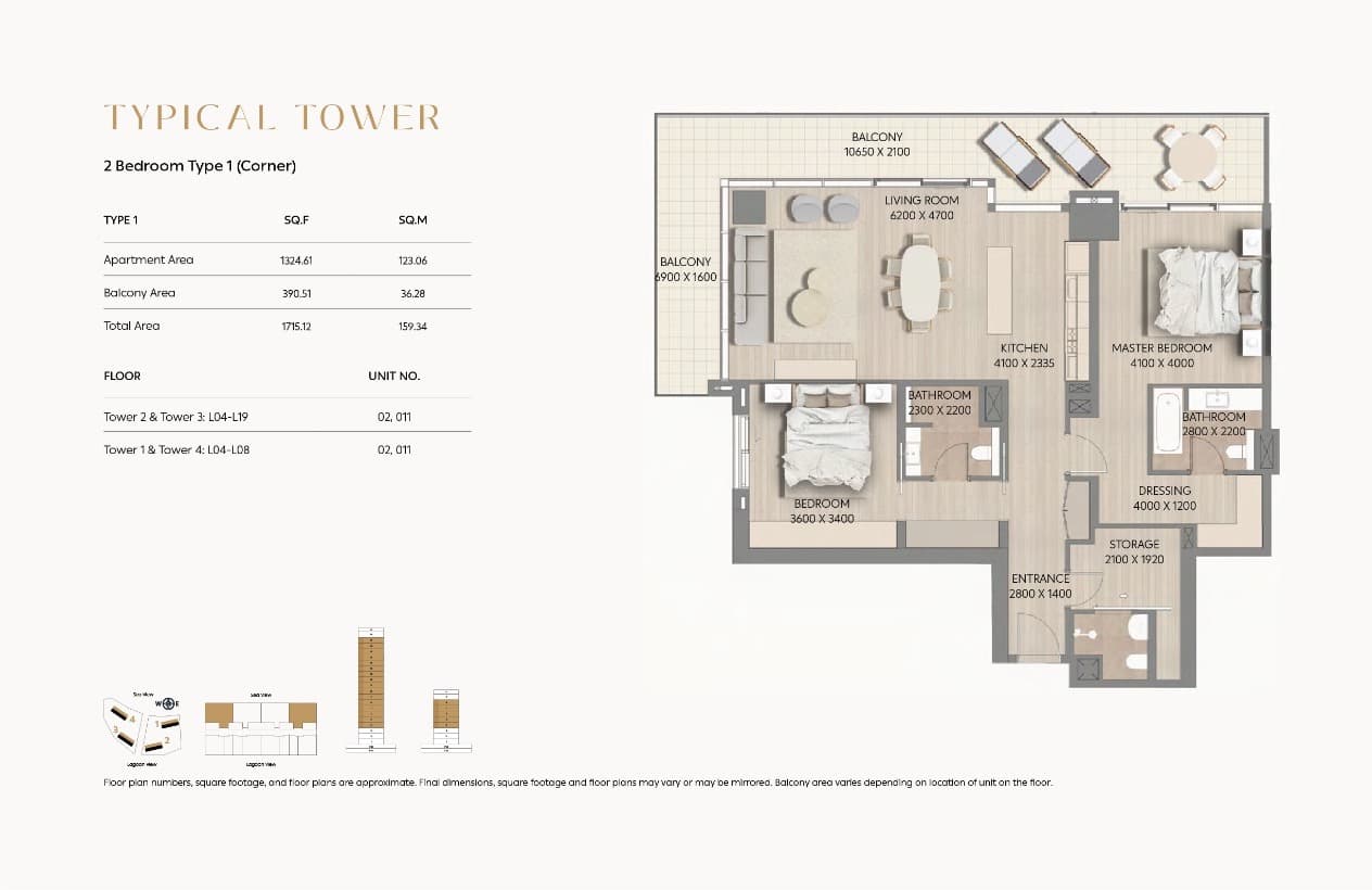Cape Hayat Tower 1, 2-Bed Floor Plan, type: