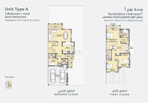 Casa Dora, 3-Bed Floor Plan, type: 3 Bedroom