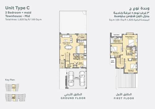 Casa Dora, 3-Bed Floor Plan, type: 3 Bedroom