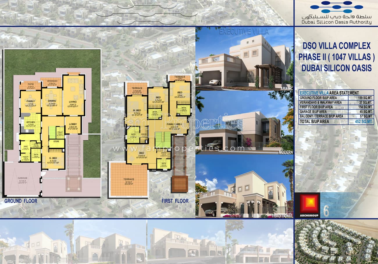 Cedre Villas (not in use), 5-Bed Floor Plan, type: Executive Villa