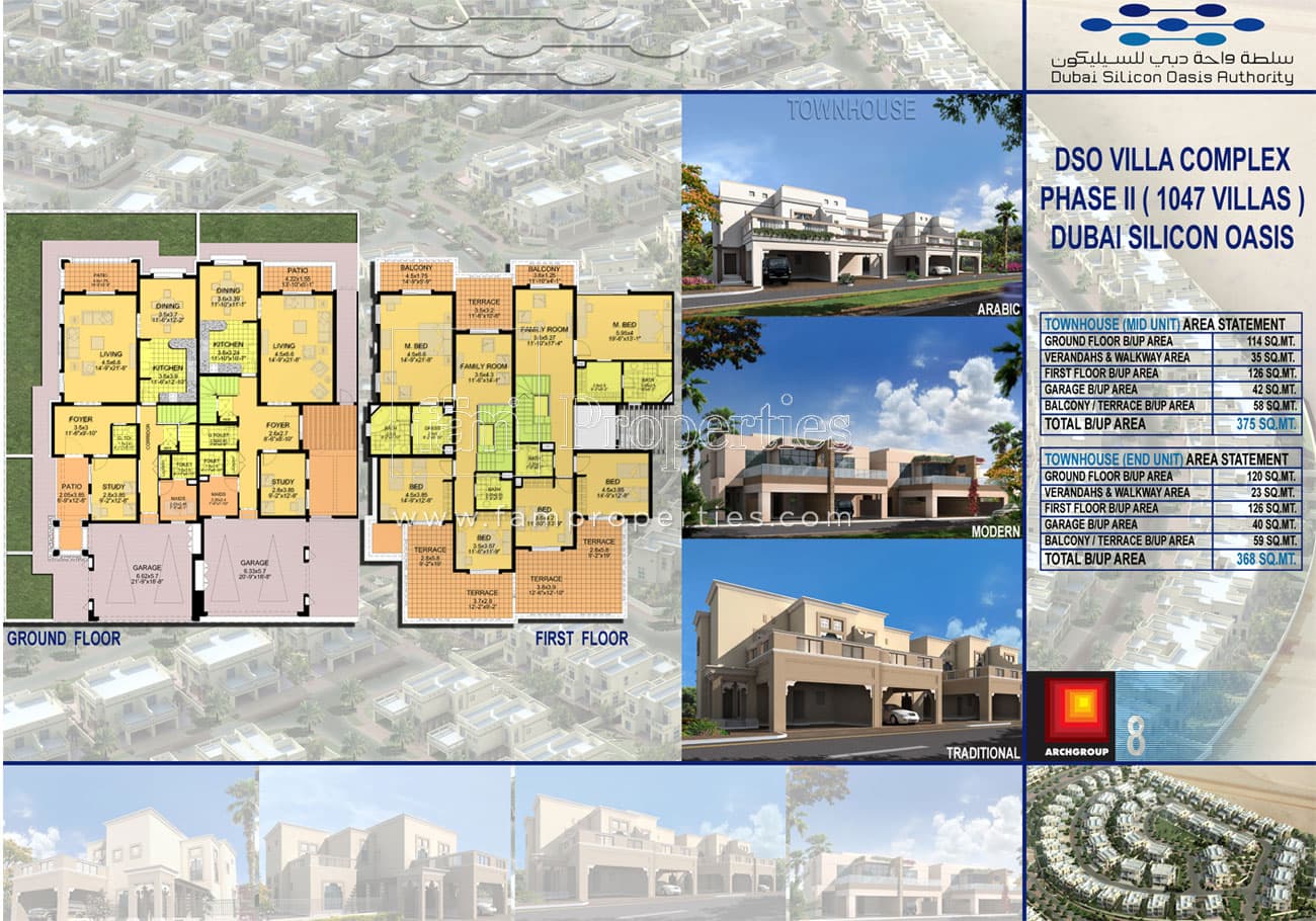 Cedre Villas (not in use), 6-Bed Floor Plan, type: Townhouse Villa