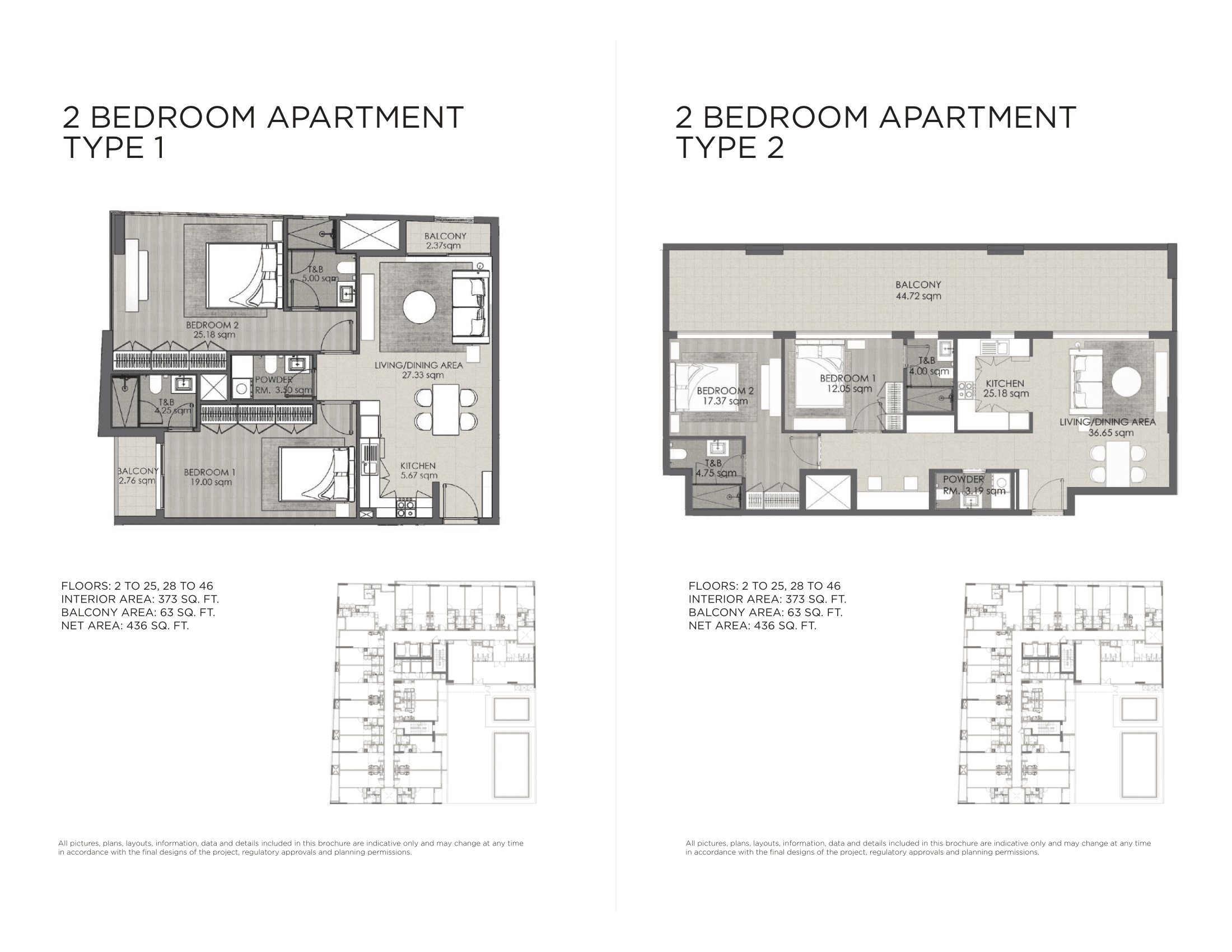 Concept 7 Residences, 2-Bed Floor Plan, type: