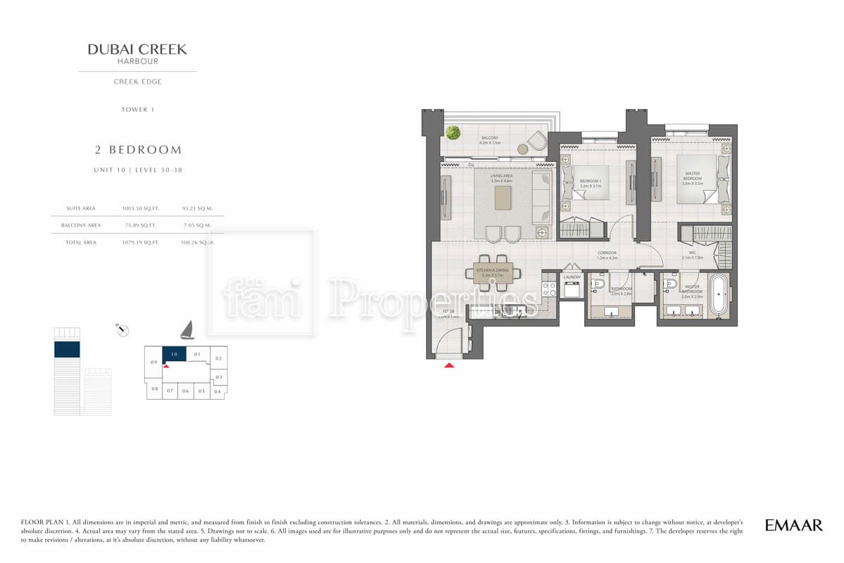 Creek Edge Tower 1, 2-Bed Floor Plan, type: 2 Bedroom