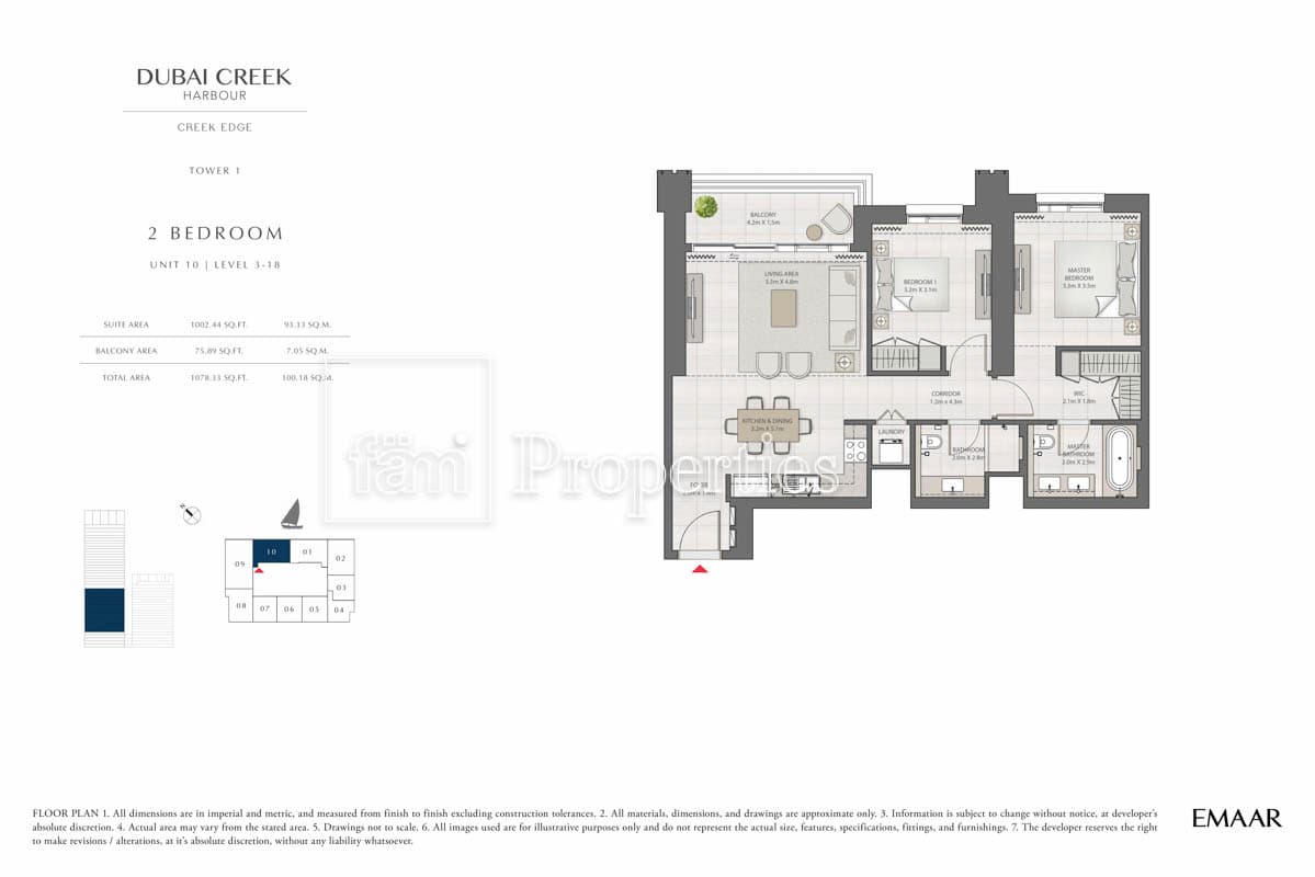 Creek Edge Tower 1, 2-Bed Floor Plan, type: 2 Bedroom