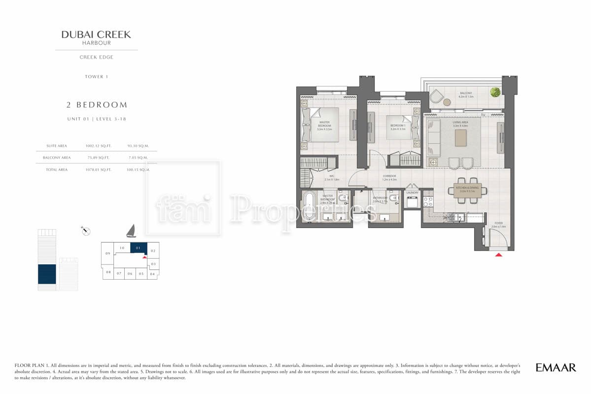 Creek Edge Tower 1, 2-Bed Floor Plan, type: 2 Bedroom
