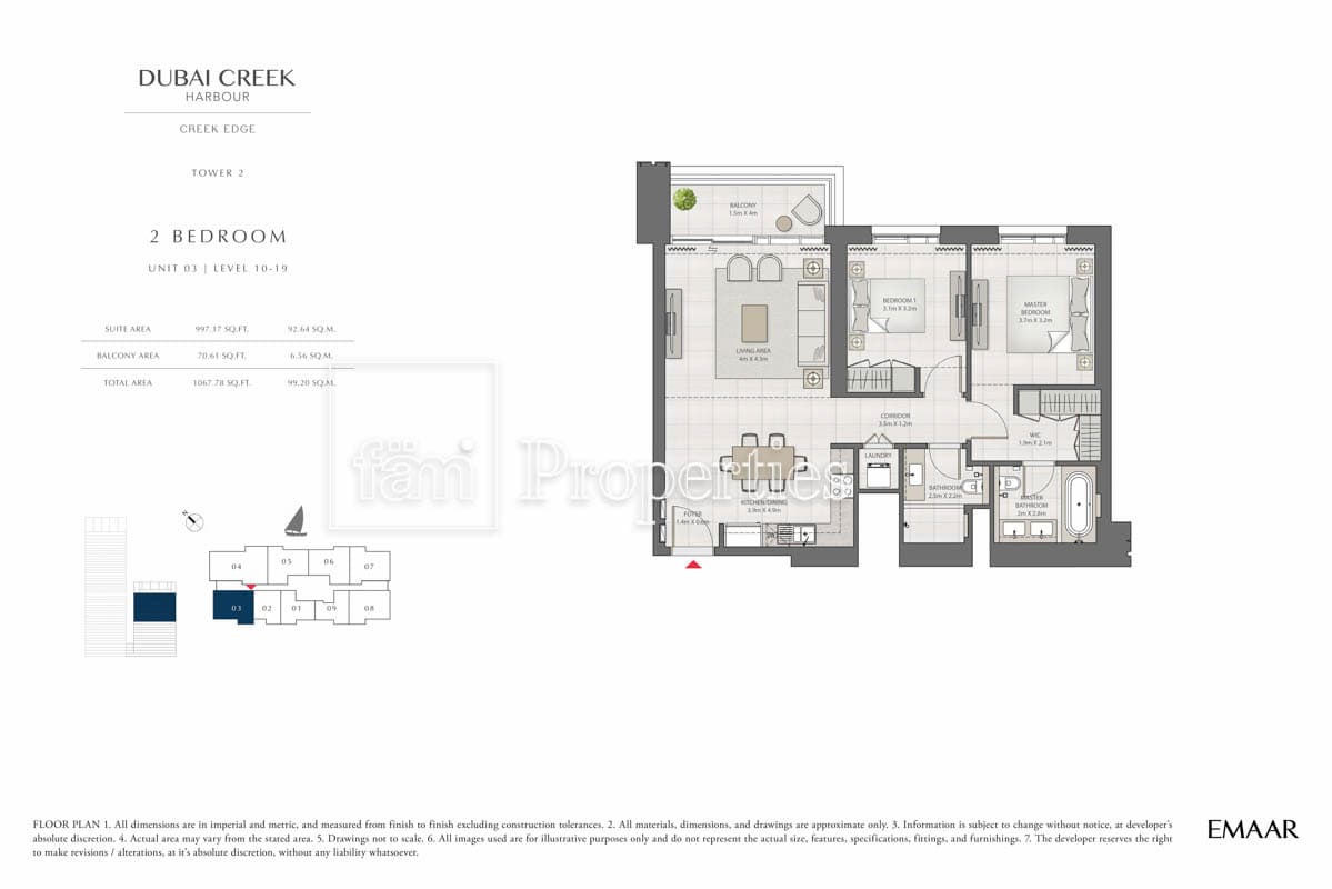 Creek Edge Tower 1, 2-Bed Floor Plan, type: 2 Bedroom
