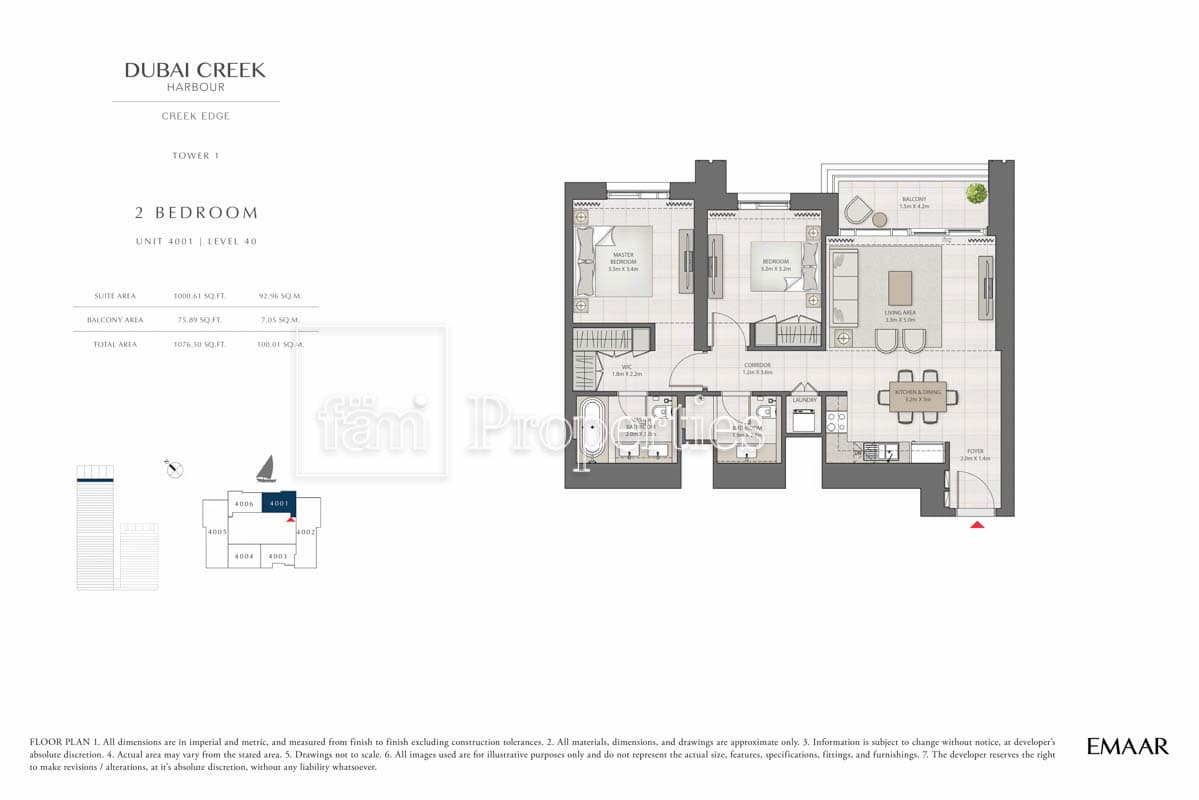 Creek Edge Tower 1, 2-Bed Floor Plan, type: 2 Bedroom