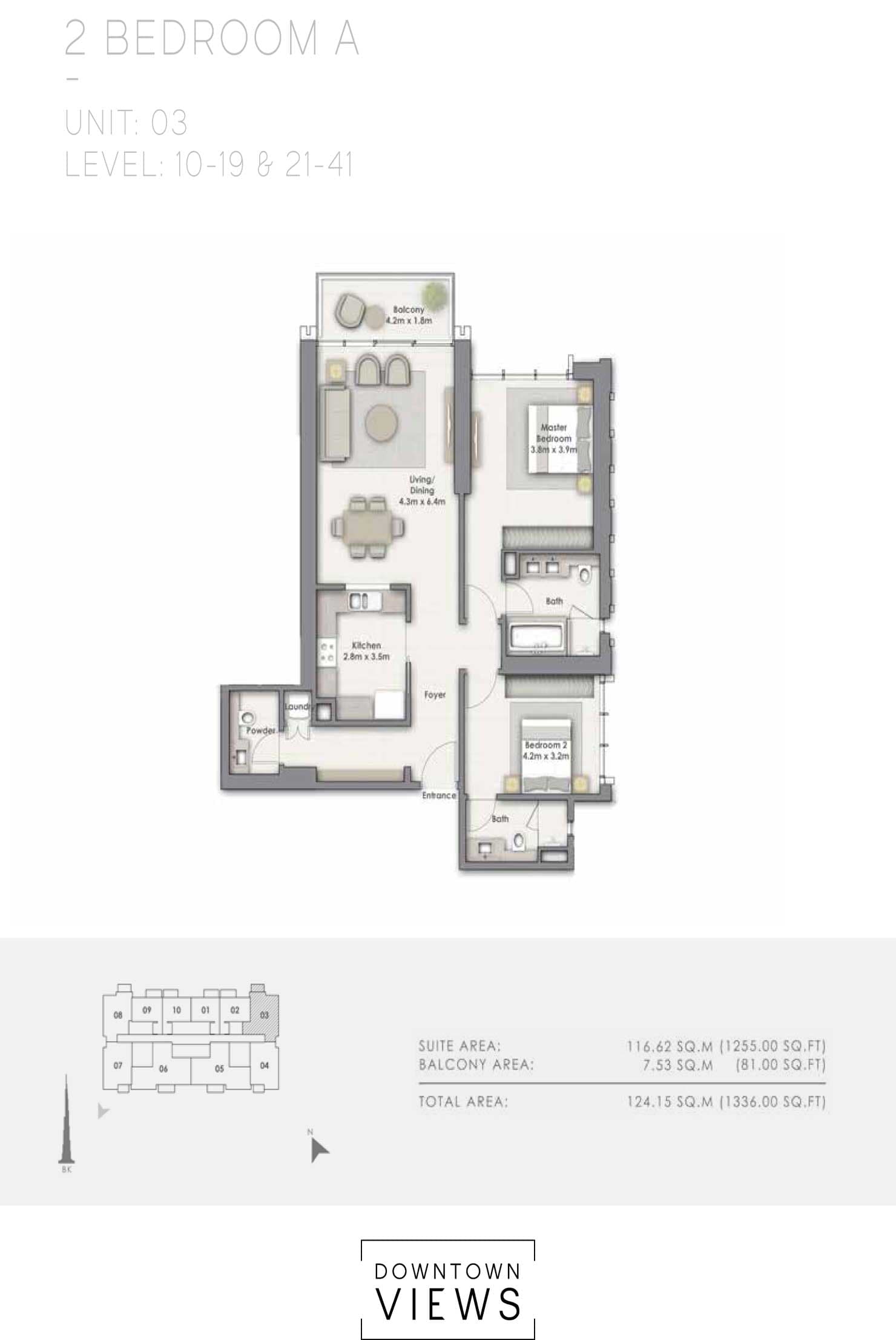 Downtown Views 1, 2-Bed Floor Plan, type: A Unit 03