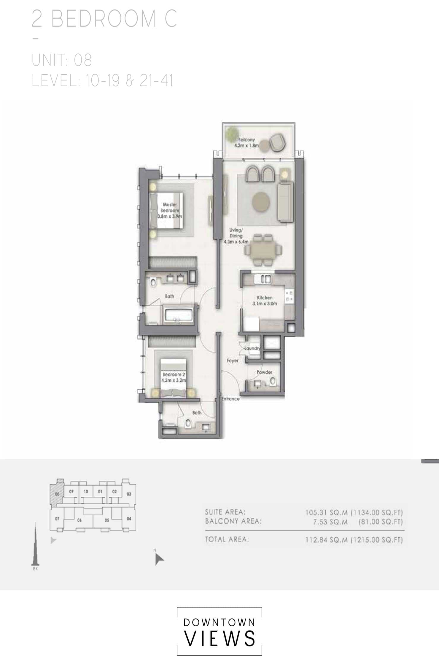 Downtown Views 1, 2-Bed Floor Plan, type: C Unit 08
