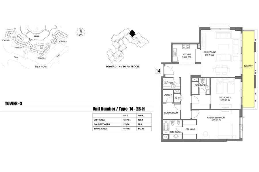 Dubai Wharf, 2-Bed Floor Plan, type: 14 - H