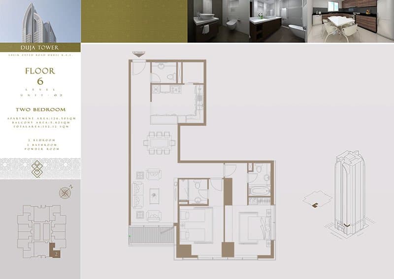 Duja Tower, 2-Bed Floor Plan, type: 2 Bedroom