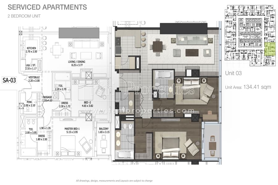 Entisar Tower, 2-Bed Floor Plan, type: 2 Bedroom