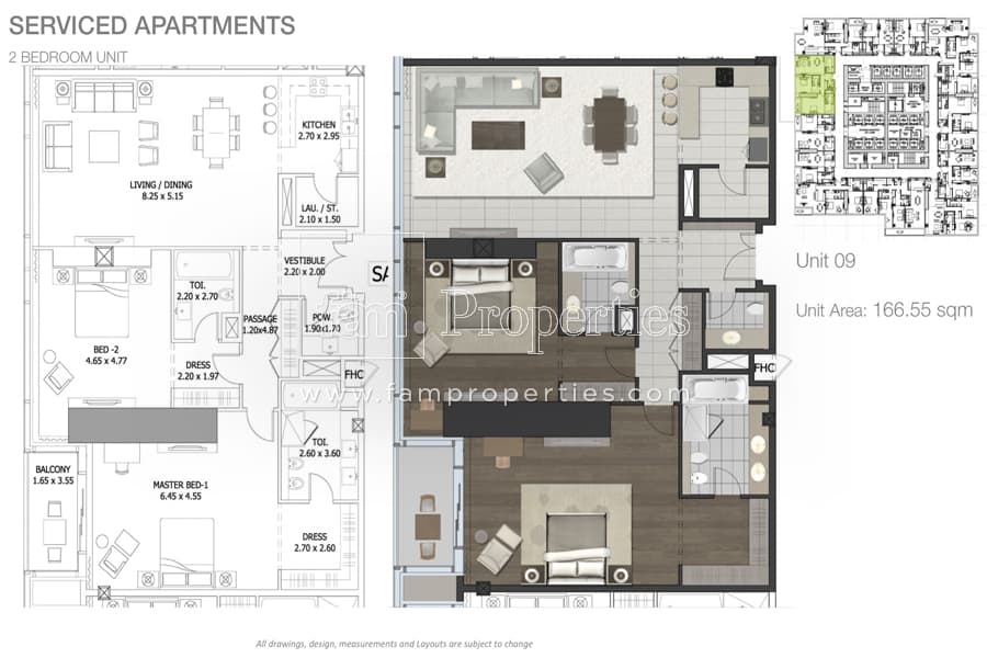 Entisar Tower, 2-Bed Floor Plan, type: 2 Bedroom