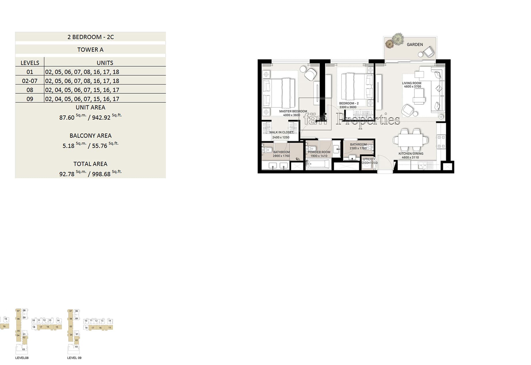 Executive Residences, 2-Bed Floor Plan, type: 2 Bedroom
