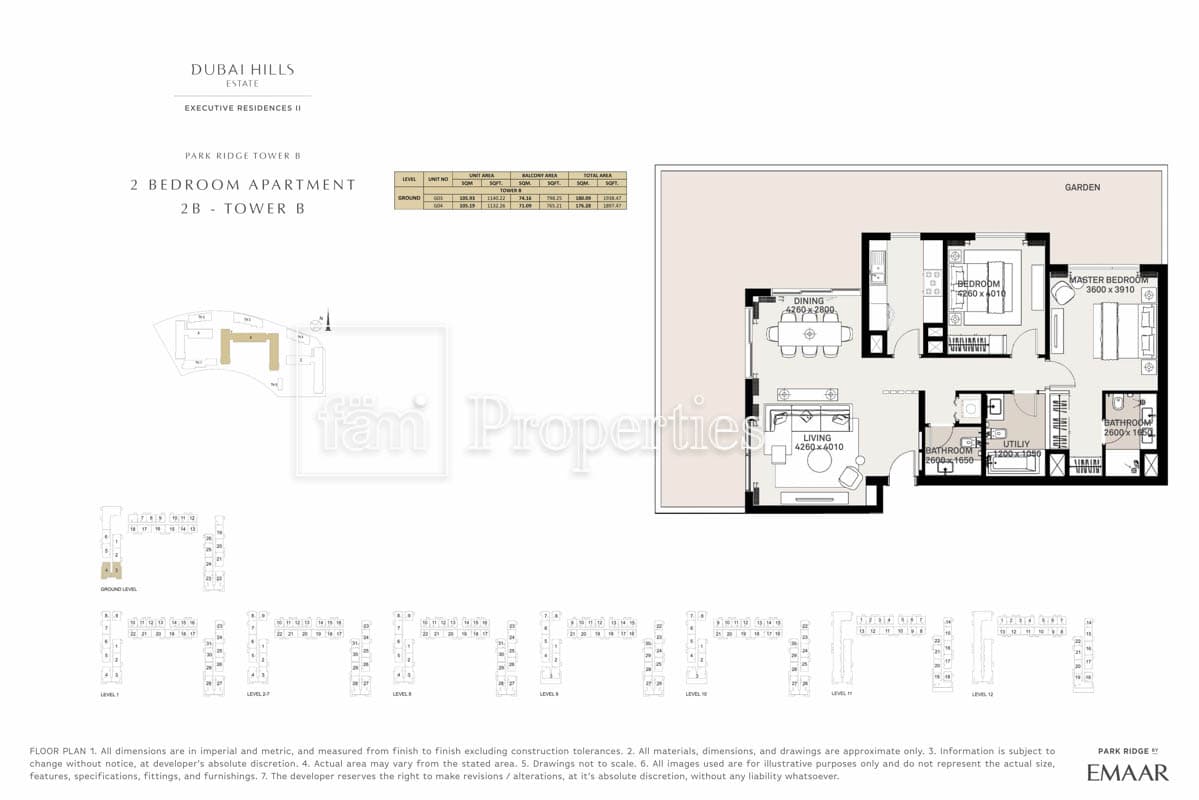 Executive Residences II, 2-Bed Floor Plan, type: 2 Bedroom