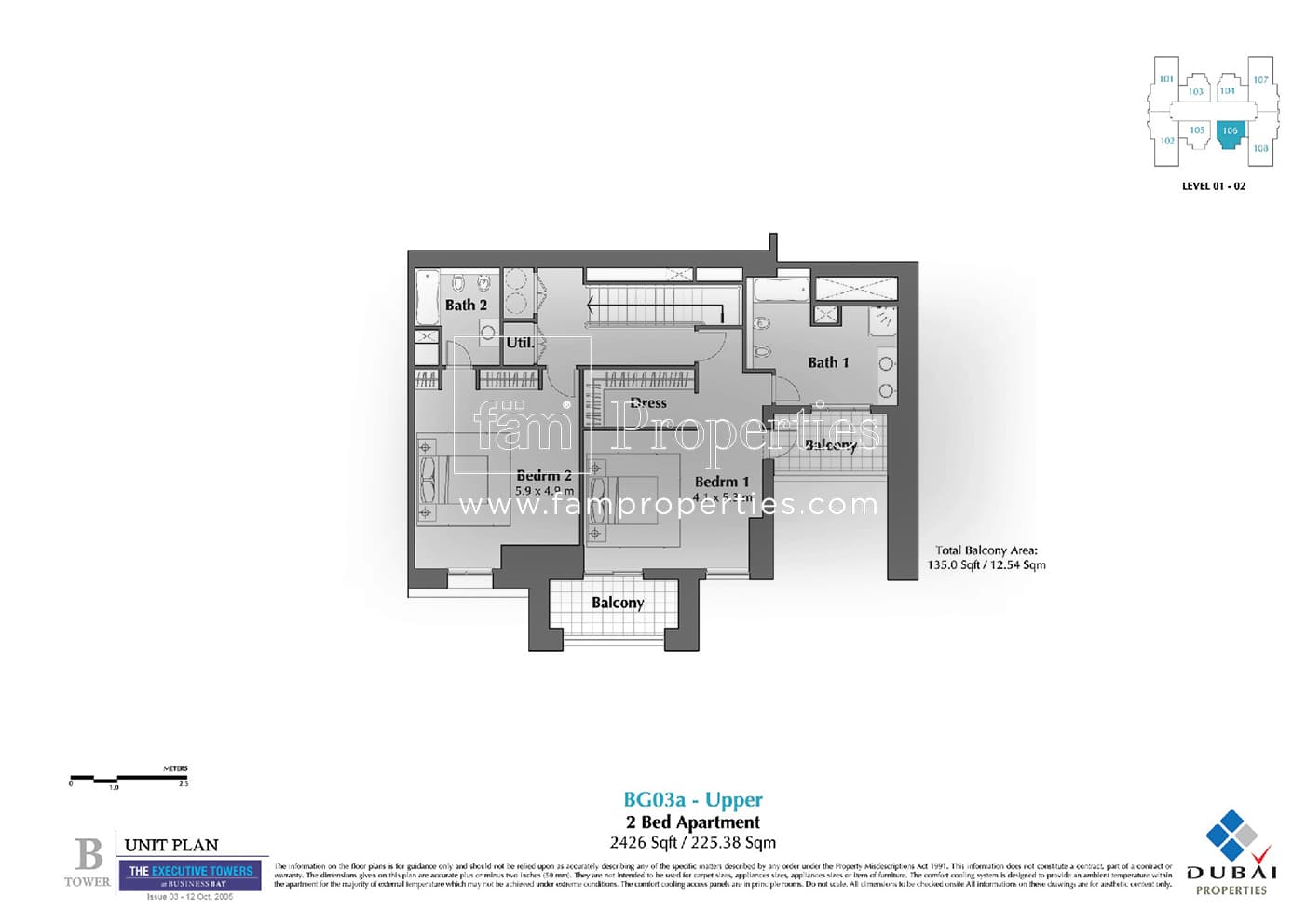 Executive Tower B (East Heights 4), 2-Bed Floor Plan, type: 2 Bedroom
