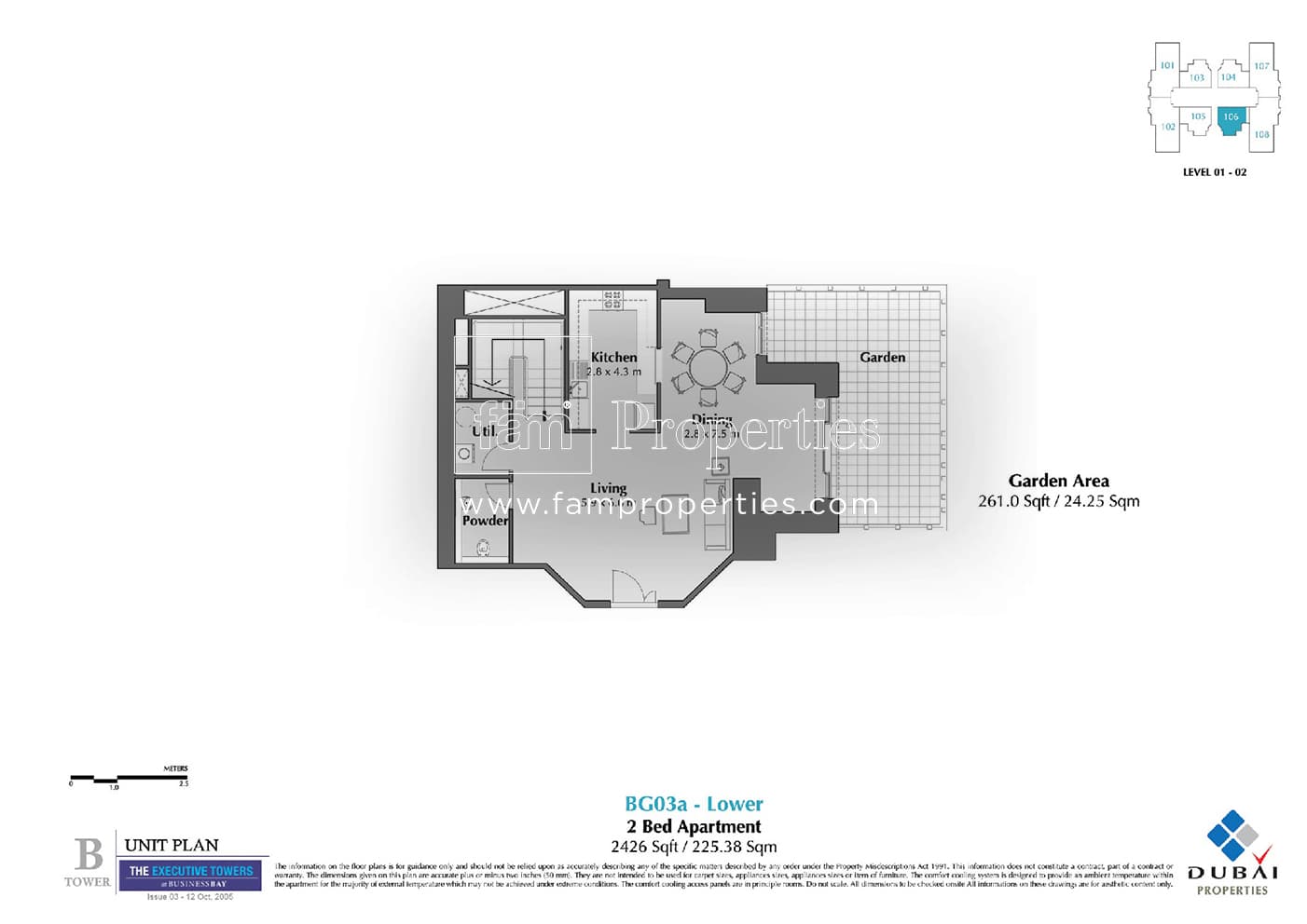 Executive Tower B (East Heights 4), 2-Bed Floor Plan, type: 2 Bedroom