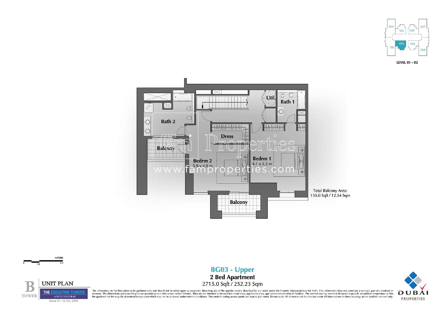 Executive Tower B (East Heights 4), 2-Bed Floor Plan, type: 2 Bedroom