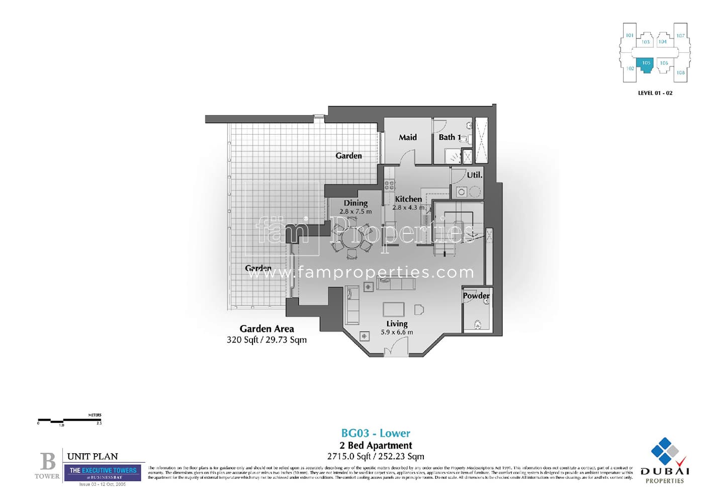 Executive Tower B (East Heights 4), 2-Bed Floor Plan, type: 2 Bedroom