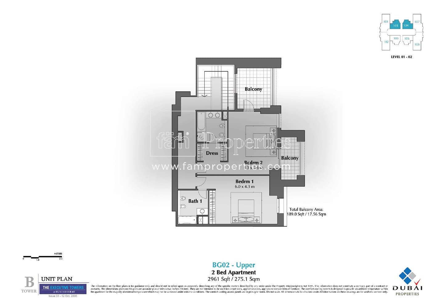 Executive Tower B (East Heights 4), 2-Bed Floor Plan, type: 2 Bedroom