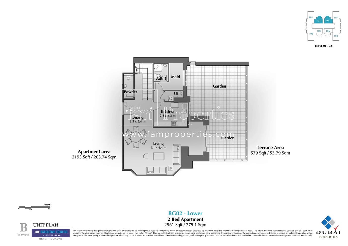 Executive Tower B (East Heights 4), 2-Bed Floor Plan, type: 2 Bedroom