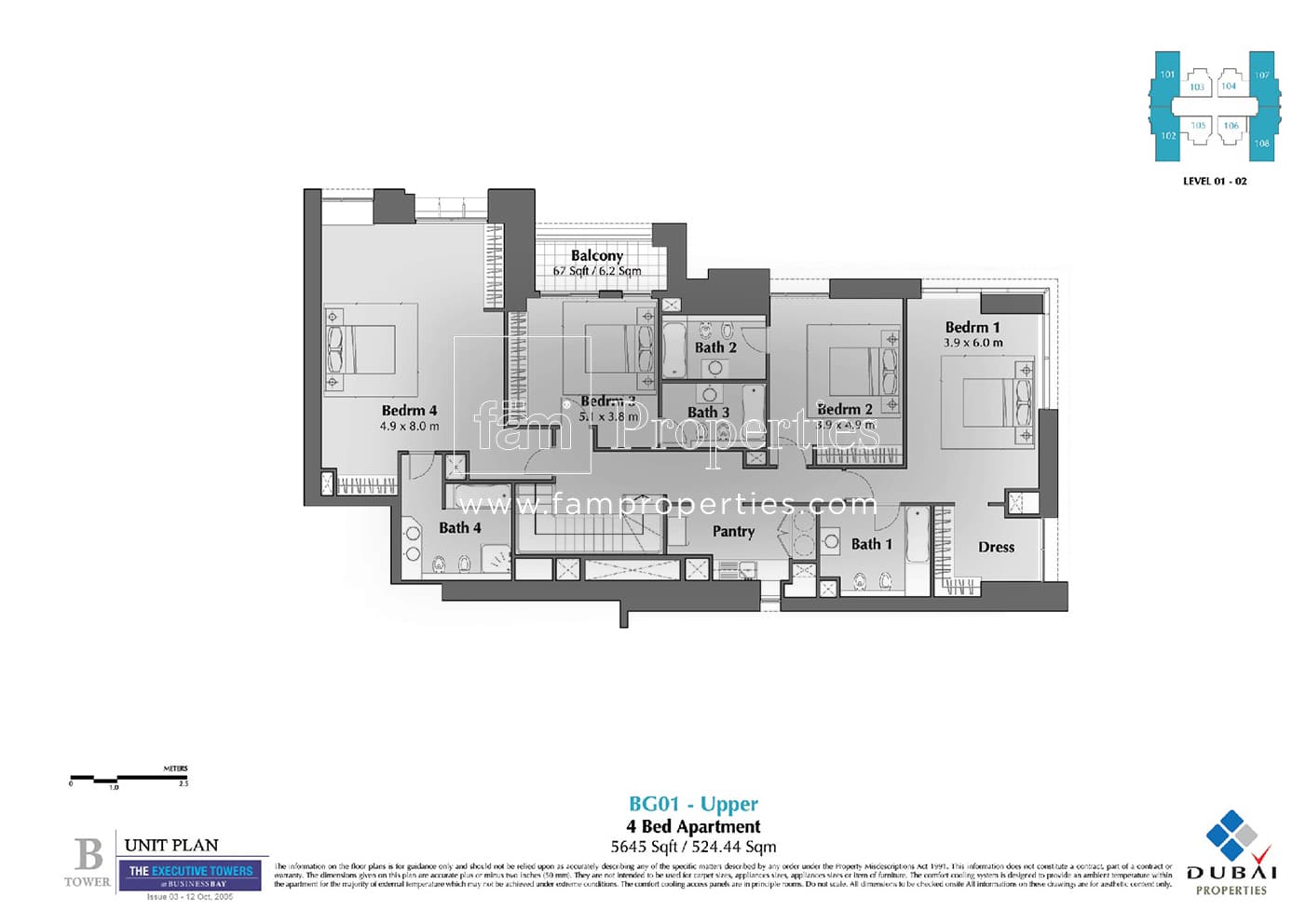 Executive Tower B (East Heights 4), 4-Bed Floor Plan, type: 4 Bedroom