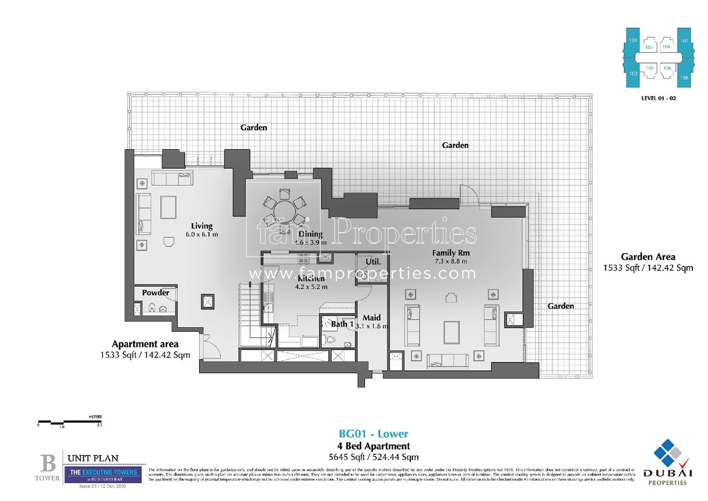 Executive Tower B (East Heights 4), 4-Bed Floor Plan, type: 4 Bedroom