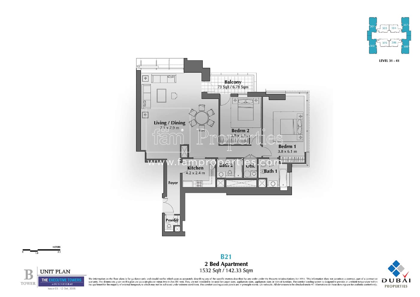 Executive Tower B (East Heights 4), 2-Bed Floor Plan, type: 2 Bedroom