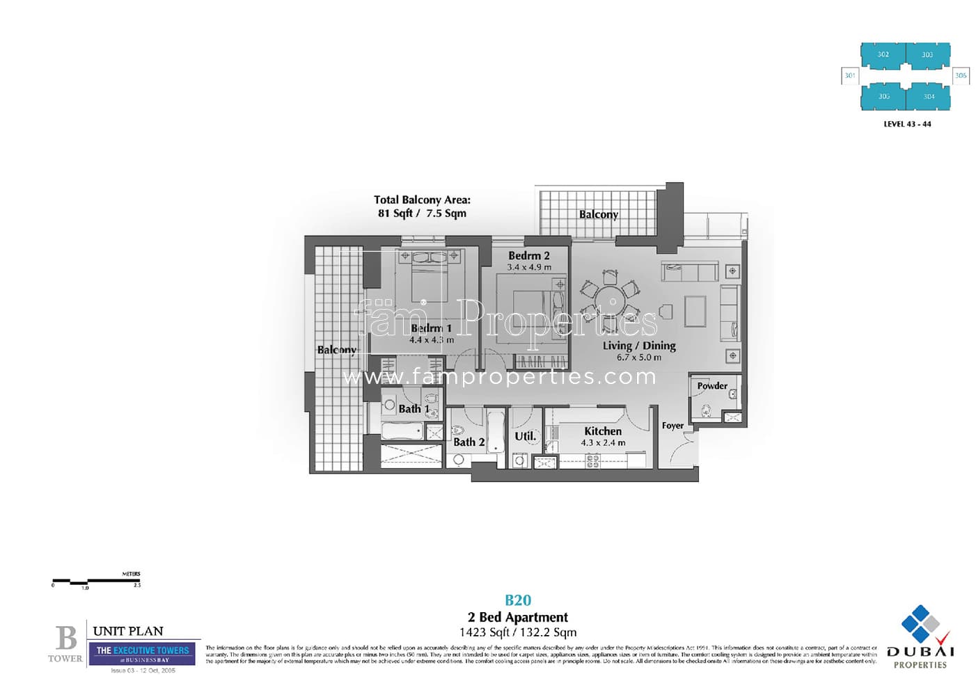 Executive Tower B (East Heights 4), 2-Bed Floor Plan, type: 2 Bedroom