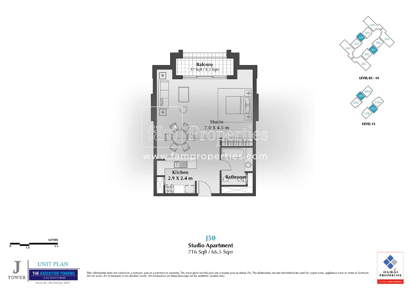 Executive Tower J (West Heights 4), 0-Bed Floor Plan, type: Studio