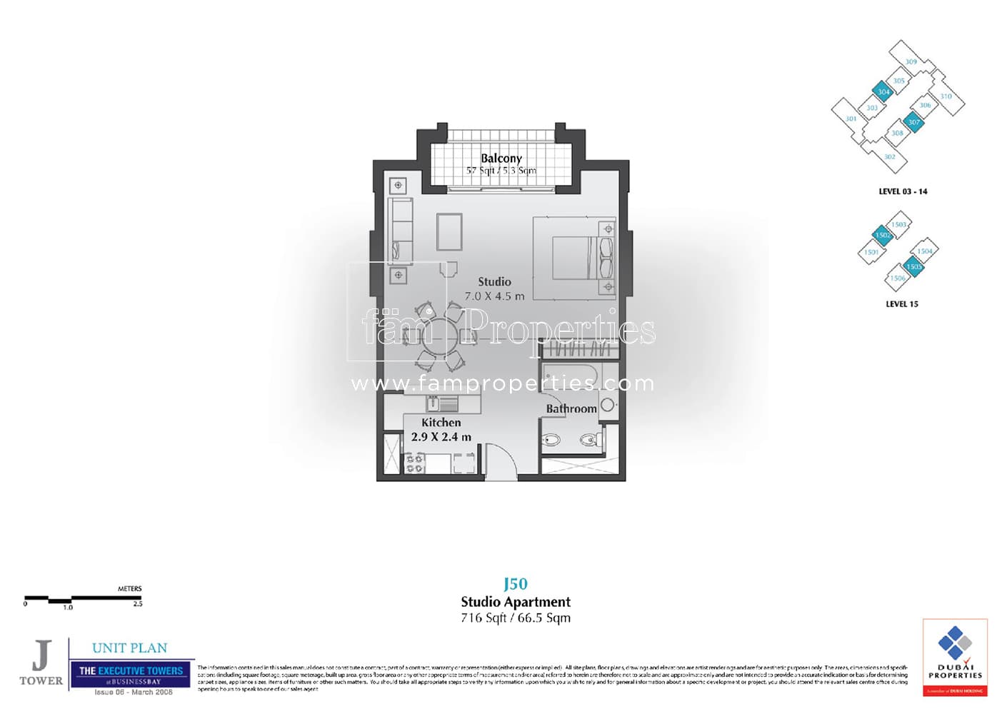 Executive Tower J (West Heights 4), 0-Bed Floor Plan, type: Studio