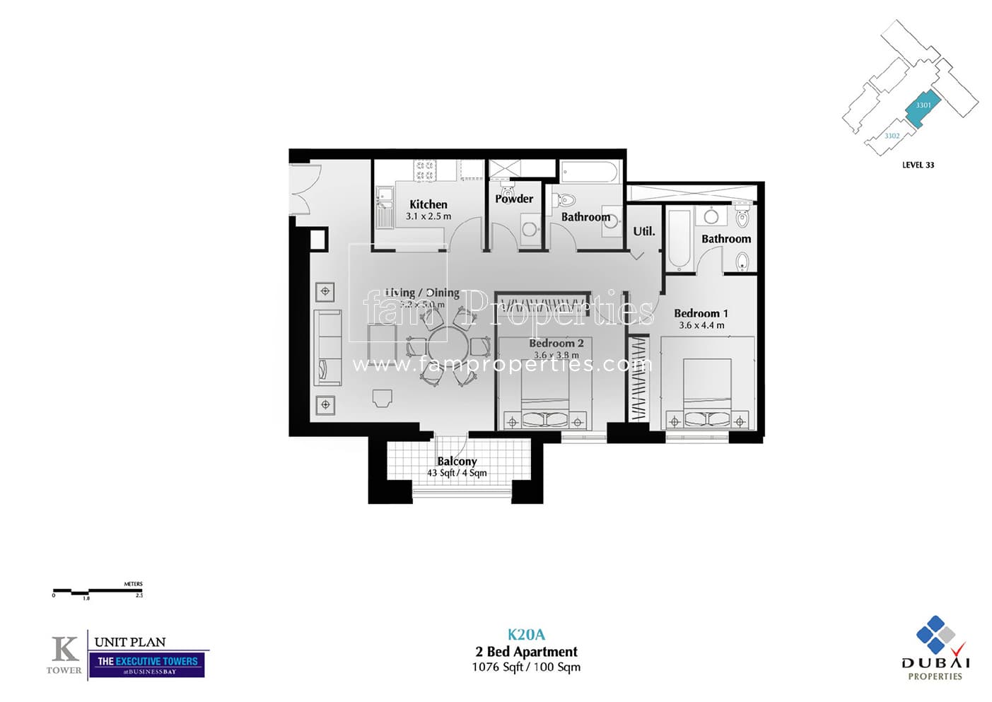 Executive Tower K (West Heights 3), 2-Bed Floor Plan, type: 2 Bedroom