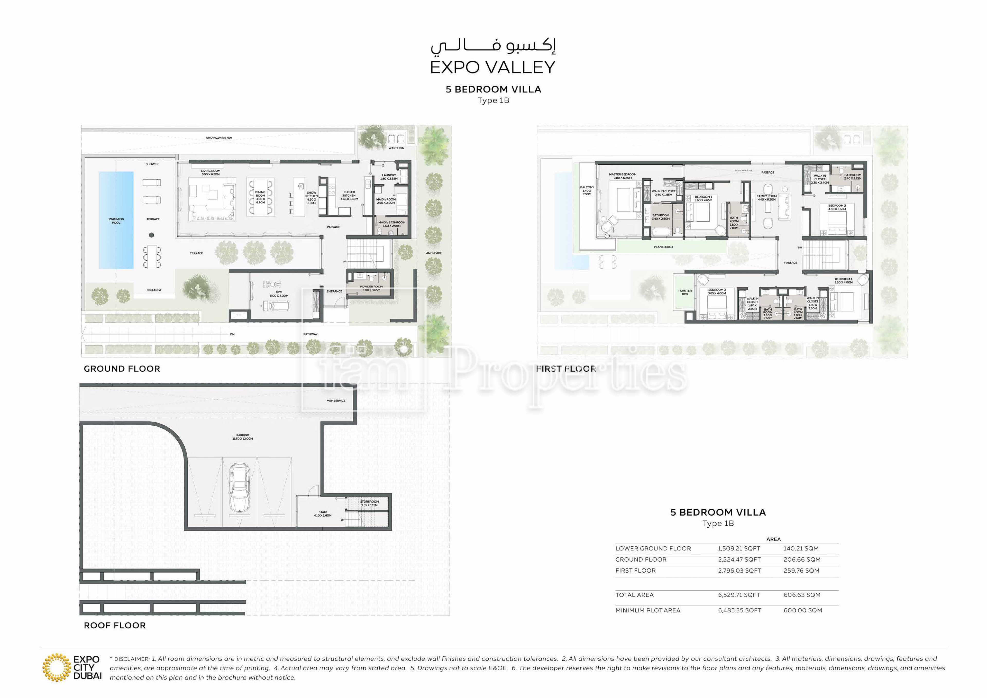 Expo Valley, 5-Bed Floor Plan, type: 5 Bedroom