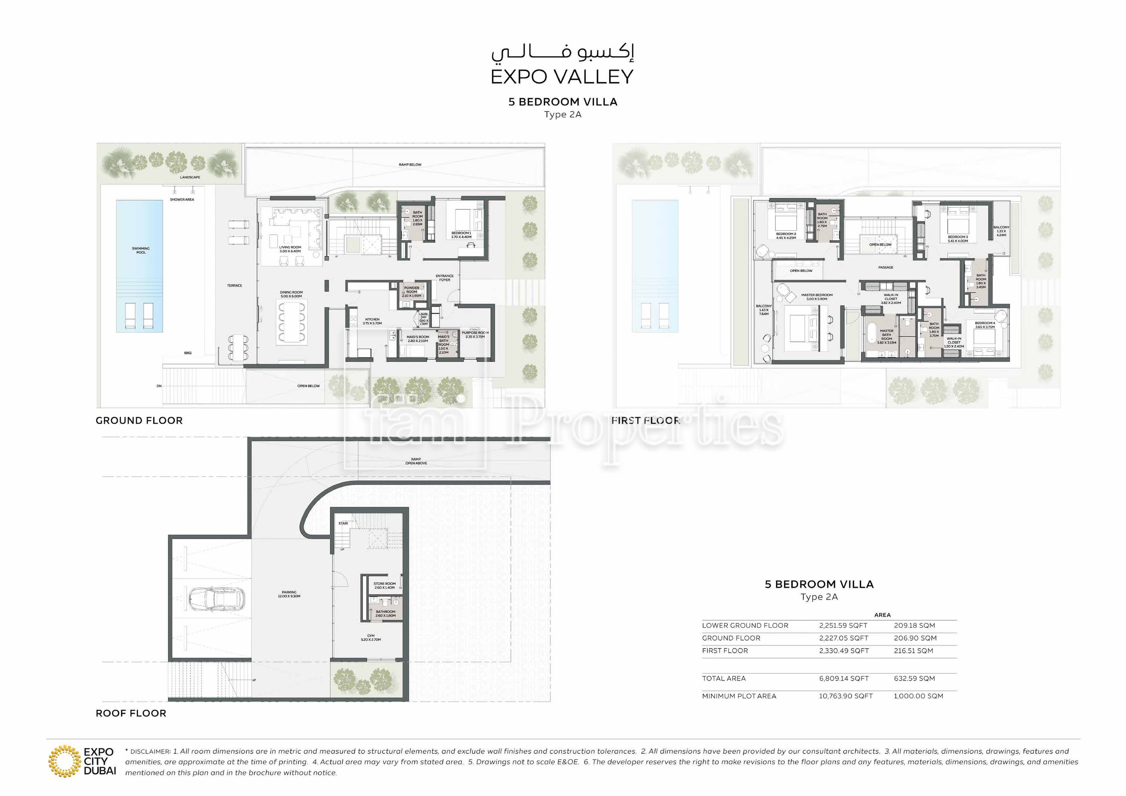 Expo Valley, 5-Bed Floor Plan, type: 5 Bedroom