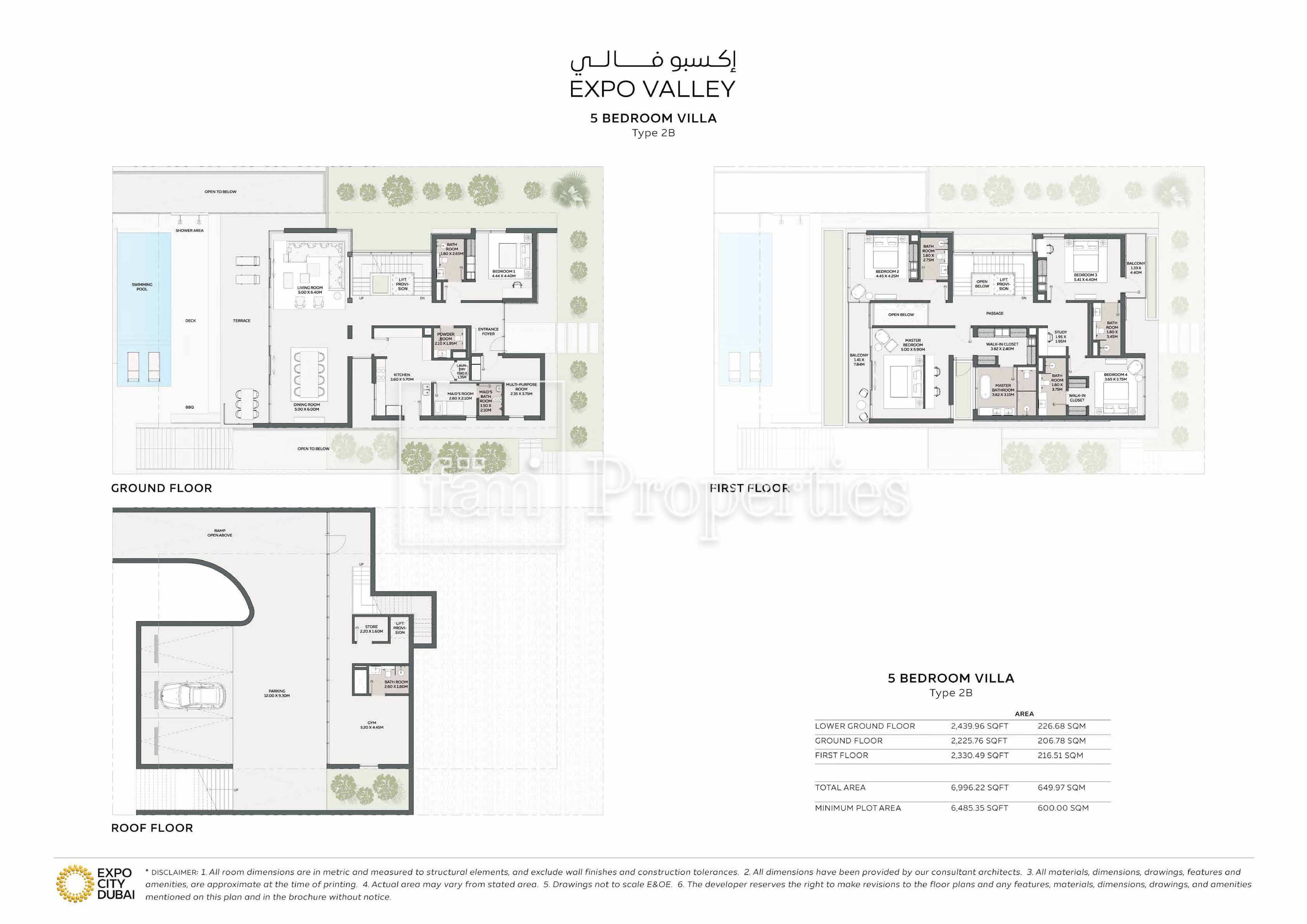 Expo Valley, 5-Bed Floor Plan, type: 5 Bedroom