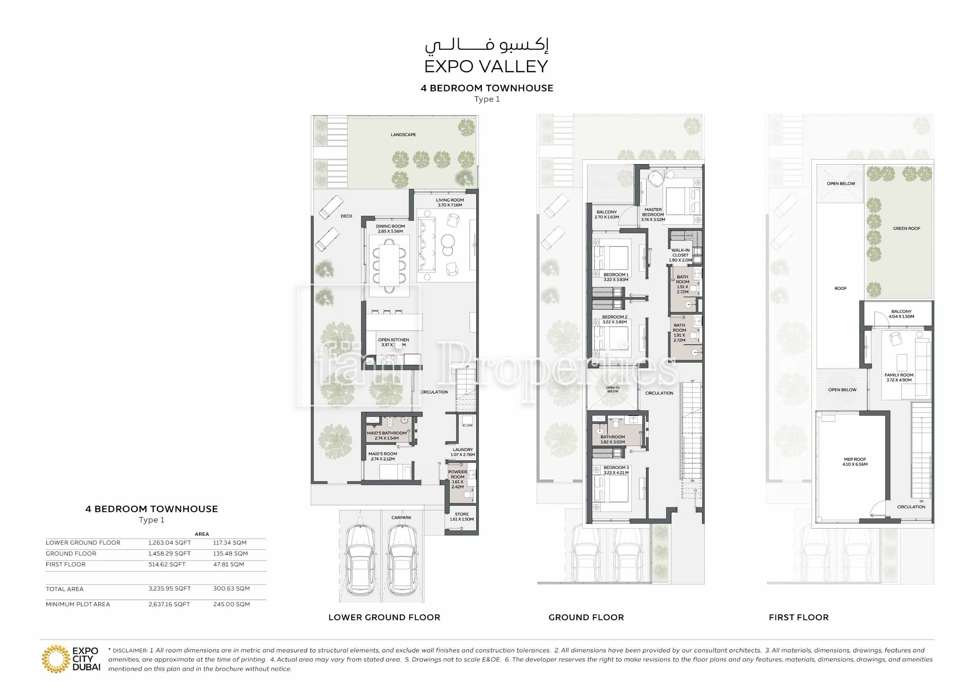 Expo Valley, 4-Bed Floor Plan, type: 4 Bedroom