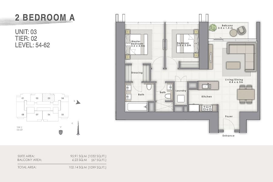 Forte 1, 2-Bed Floor Plan, type: A Unit 03