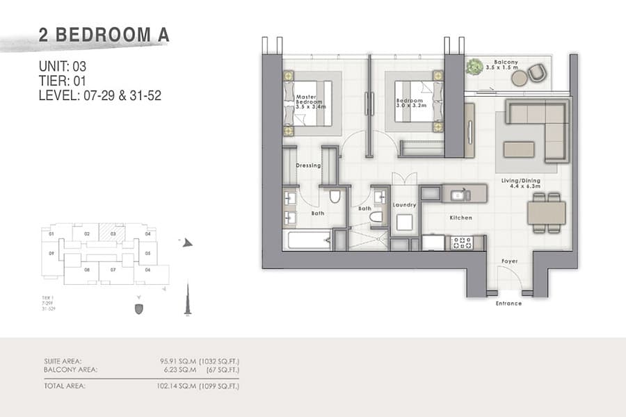 Forte 1, 2-Bed Floor Plan, type: A Unit 03