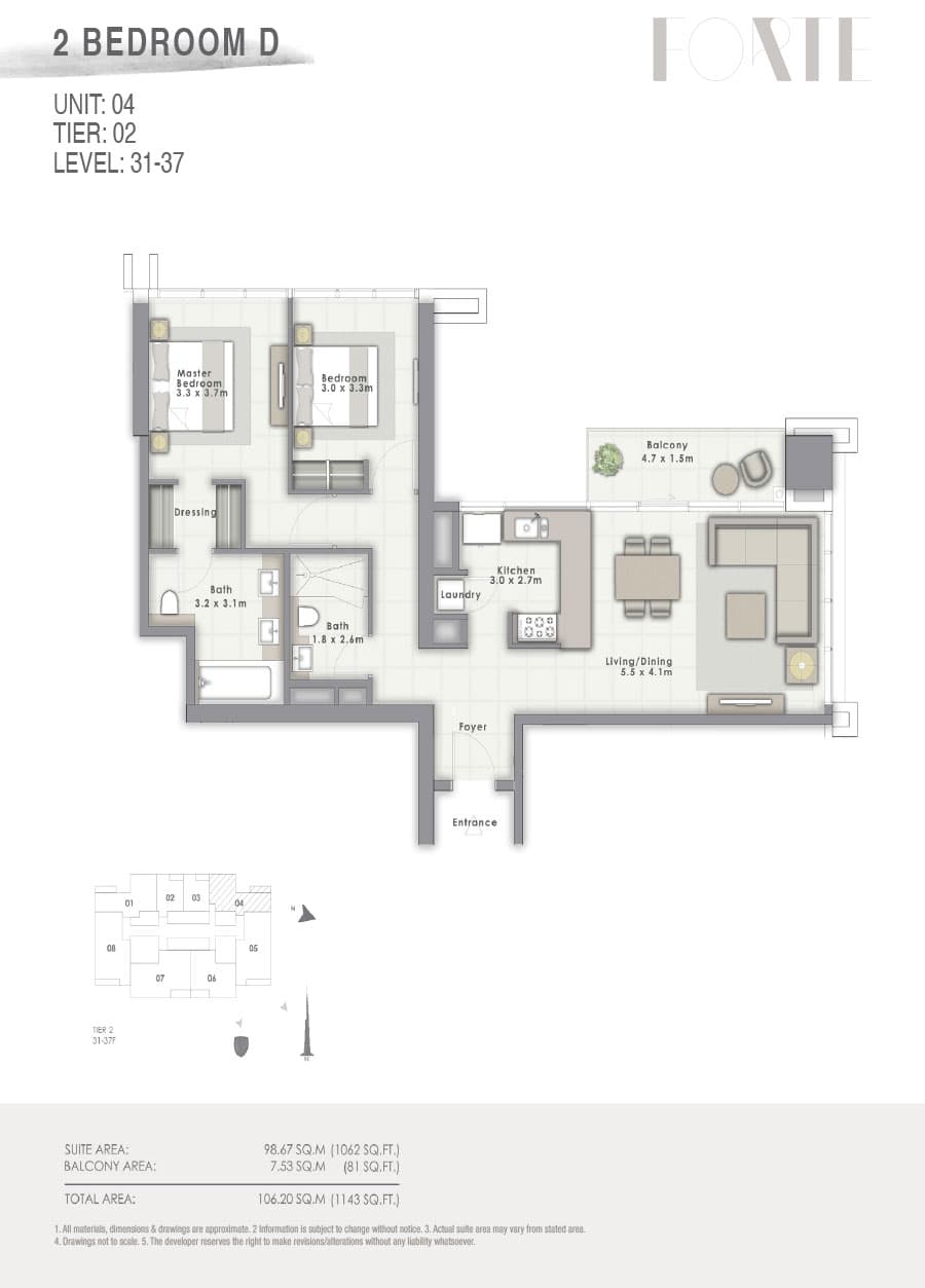 Forte 2, 2-Bed Floor Plan, type: D Unit 04