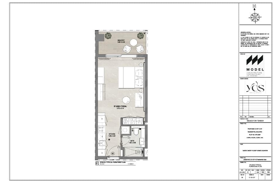 Gharbi I Residences, 0-Bed Floor Plan, type: Studio