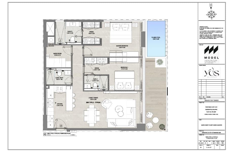 Gharbi I Residences, 2-Bed Floor Plan, type: 2 Bed