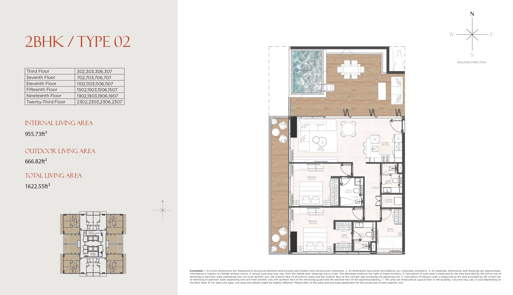 Gharbi II Residences, 2-Bed Floor Plan, type: 2 Bed