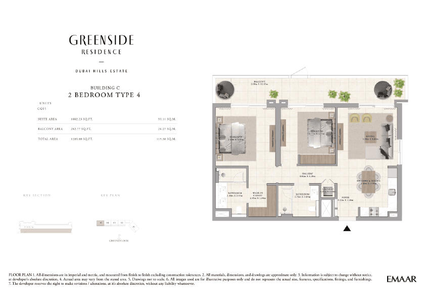 Greenside Residence Building A, 2-Bed Floor Plan, type: