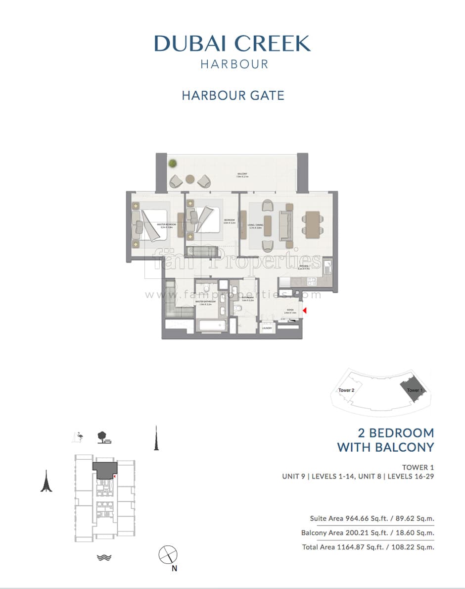 Harbour Gate Tower 1, 2-Bed Floor Plan, type: 2 Bedroom